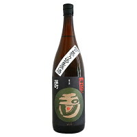玉川 自然仕込み 純米酒 山廃 雄町 無濾過生原酒 1800ml たまがわ 父の日ギフト