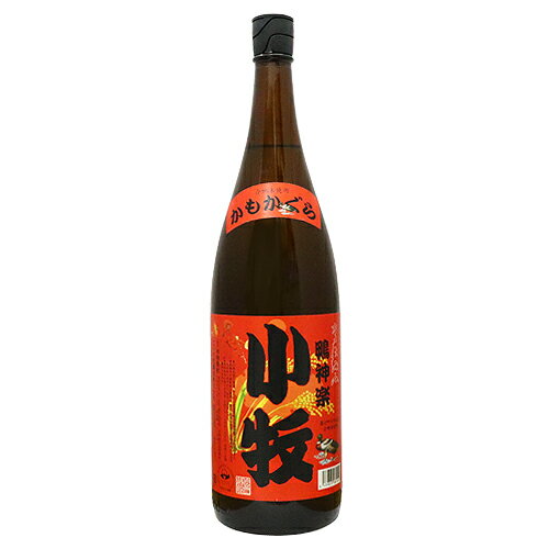 ≪芋焼酎≫ 小牧 鴨神楽 赤 25度 1800ml こまき 