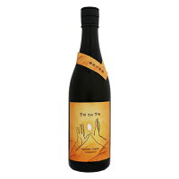 浪乃音 Te to Te てとて 錦秋の豊穣 720ml なみのおと きんしゅうのほうじょう 浪乃音酒造