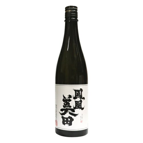 鳳凰美田 髭判 純米大吟醸酒 無濾過本生 720ml ほうおうびでん ひげばん