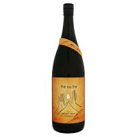 浪乃音 Te to Te てとて 錦秋の豊穣 1800ml なみのおと きんしゅうのほうじょう 浪乃音酒造