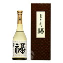 日本酒 地酒 石川 菊姫 大吟醸 専用箱付 1800ml 1梱包6本まで