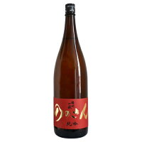 播州一献 純米吟醸 『ののさん』 1800ml ばんしゅういっこん 山陽盃酒造