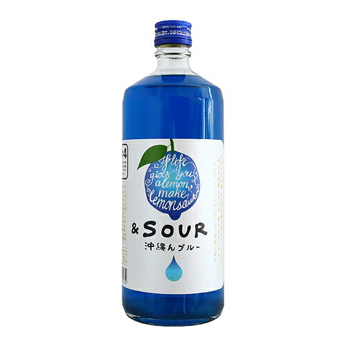 ≪リキュール≫ ＆SOUR 沖縄んブルー 720ml アンドサワー 国産レモンサワーの素