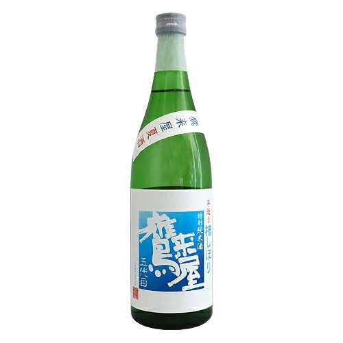 鷹来屋 特別純米酒 夏酒 720ml たかきや