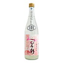 【予約期間2/22~3/5 出荷3/6~】みむろ杉 純米吟醸 華きゅん おりがらみ生 720ml ろまんシリーズ