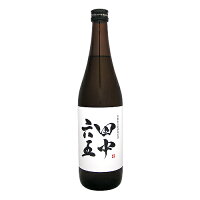 田中六五 純米酒 火入れ 720ml たなかろくじゅうご