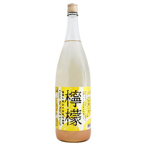 シトロンガルーダ レッドレモン 14.5度 700ml 箱なし 【 リキュール お酒 カクテル レモン 洋酒 酒 贈り物 檸檬 手土産 果実酒 ゴルフコンペ フルーツリキュール ギフト 宅飲み 家飲み 父 父の日 お父さん 酒ギフト プレゼント バーベキュー】【ワインならリカオー】