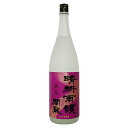 ≪芋焼酎≫ 晴耕雨読 闇龍 くらおかみ 綾紫 1800ml せいこううどく