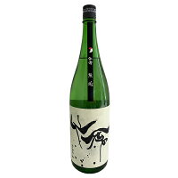 モダン仙禽 無垢 1800ml せんきん せんきん