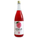 ≪リキュール≫ ＆SOUR 初恋ホワイト 1800ml アンドサワー 国産レモンサワーの素