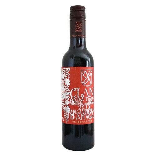 ≪赤ワイン≫ ARUGANO CLAN 375ml アルガーノ クラン