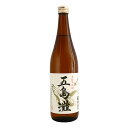 ≪芋焼酎≫ 本格芋焼酎 五島灘 白麹 720ml ごとうなだ