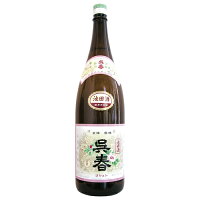 呉春 普通酒 1800ml ごしゅん