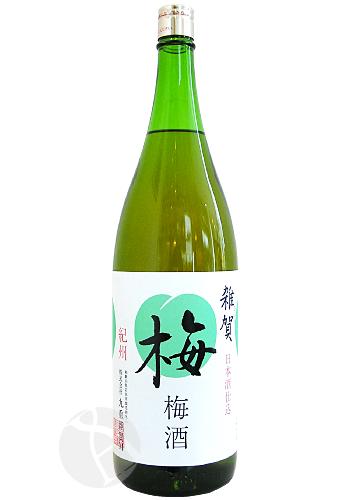 ≪リキュール≫ 雑賀 梅酒 1800ml さいかの商品画像