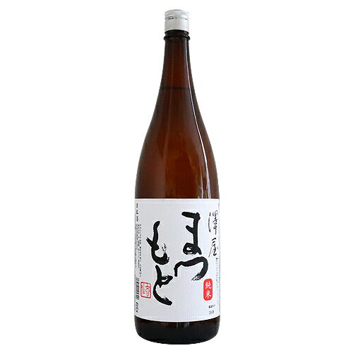 澤屋まつもと 純米酒 1800ml さわやま