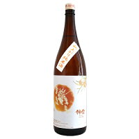 予約期間8/19~9/1 出荷9/2~| 神雷 秋上がり 生もと純米酒 1800ml しんらい 三輪酒造