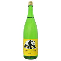 竹の園 パンダ出没注意 超辛口純米吟醸酒 一度火入 1800ml たけのその