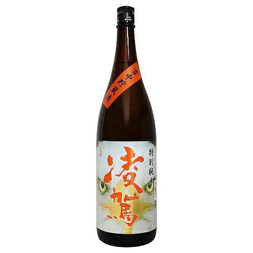 凌駕 特別純米 雪中貯蔵 ホワイトイーグル 1800ml りょうが 松乃井酒造場 敬老の日