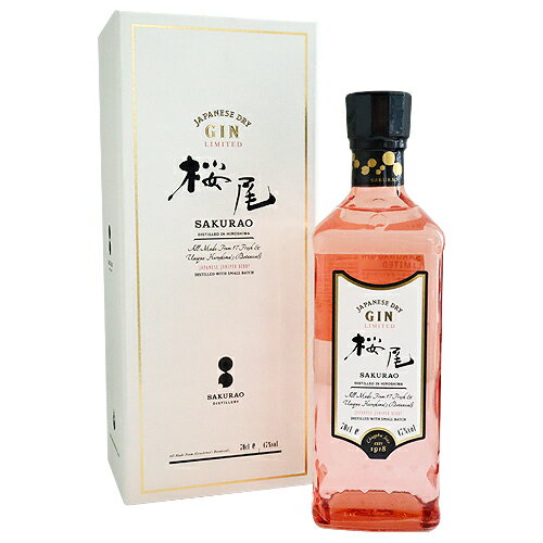 JAPANESE DRY GIN LIMITED  700ml ϔ