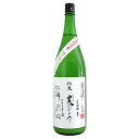 秋鹿 純米吟醸 にごり生酒 霙もよう 1800ml あきしか みぞれもよう