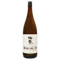 神雷 生もと純米酒 じゅうさん・と 1800ml しんらい