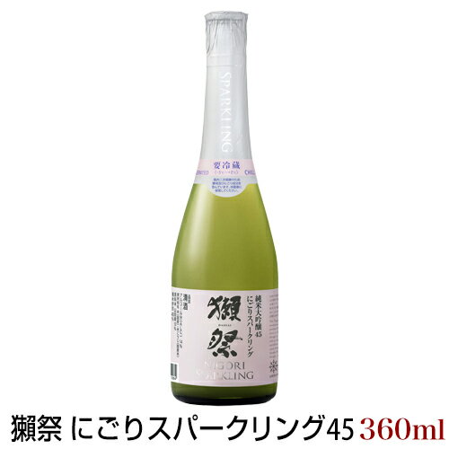 獺祭 純米大吟醸45 にごりスパークリング 36...の商品画像