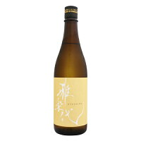 雅楽代 玉響 火入 720ml うたしろ たまゆら 天領盃酒造
