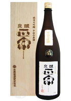 醴泉 純米大吟醸 中汲み原酒 正宗 720ml れいせん まさむね