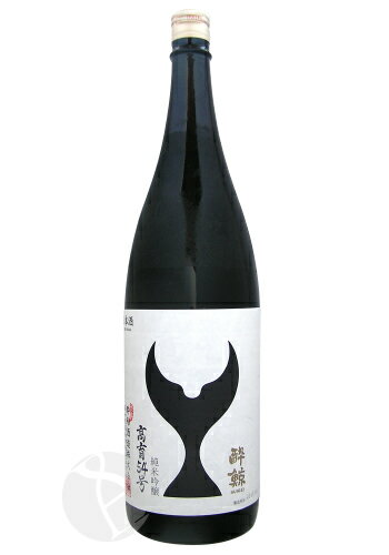 酔鯨 純米吟醸 高育54号 1800ml すいげい こういく54ごう