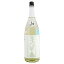 浅間山 純米 しぼりたて 生酒 1800ml あさまやま 2,970円