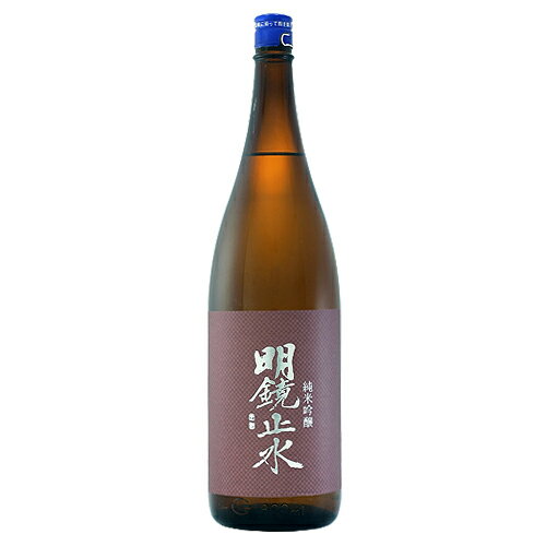 明鏡止水 純米吟醸 1800ml めいきょう