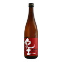 お中元【限定】純米吟醸酒　ゆきつばき　1800ml