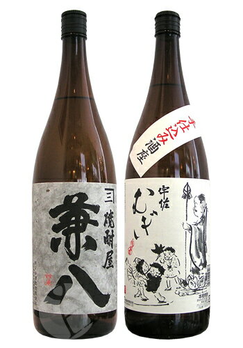 ≪麦焼酎≫ 兼八1800ml・宇佐むぎ 25゜ 1800ml 麦焼酎2本セット