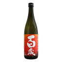 百歳 純米 ひやおろし 完熟生詰原酒 720ml ひゃくさい