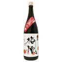 リキュール| 大盃 梅酒 紅の舞 1800ml おおさかずき べにのまい 牧野酒造
