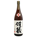 麦焼酎| 古酒限定品 壱岐麦焼酎 確蔵 25度 1800ml いきむぎしょうちゅう かくぞう 重家酒造