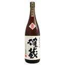 ≪麦焼酎≫ 古酒限定品 壱岐麦焼酎 確蔵 25度 1800ml いきむぎしょうちゅう かくぞう