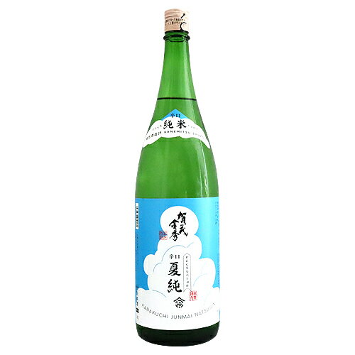 賀茂金秀 辛口純米 夏純 1800ml かもきんしゅう