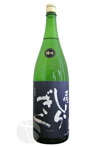 ں餮 ö 1800ml Ȥ餮