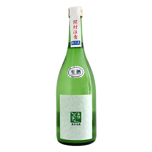 土佐しらぎく 微発泡酒 生 特別純米 720ml とさしらぎく