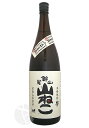 ≪芋焼酎≫ 尾鈴山 山ねこ 1800ml おすずやま やまねこ