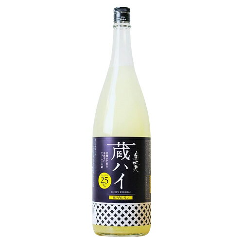 【送料無料】合同 酎ハイ専科 贅沢レモンサワーの素 25度 1.8L パック 1本 1800ml 合同酒精【東北・北海道・沖縄・離島の一部を除く（東北は400円、北海道・沖縄はプラス1200円いただきます）】