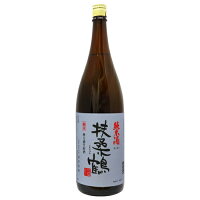 扶桑鶴 純米 生原酒 1800ml ふそうづる