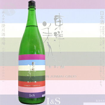 東洋美人 I&S 純米吟醸 一火 いちび 1800ml 今仲酒店オリジナル 澄川酒造場 meishu-honpo-10001949 銘酒本舗 IMANAKA SAKESHOP サンプル画像2