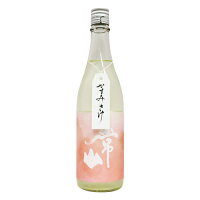 常山 詠花 かすみさけ 無濾過生原酒 720ml えいか じょうざん