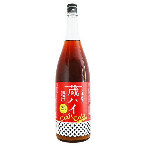 リキュール｜ 美丈夫 蔵ハイ クラフトコーラ 1800ml びじょうふ 浜川商店のサムネイル