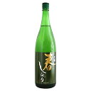 黒龍 吟醸 春しぼり 1800ml こくりゅう