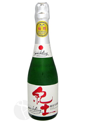 紀土 -KID- 純米大吟醸 Sparkling 360ml き