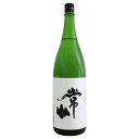 常山 純米辛口 超 1800ml じょうざん ちょう